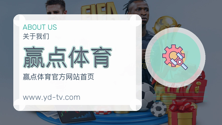 品牌成长